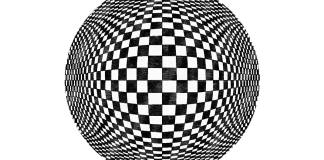iluzja optyczna na dywanie Convex marki Illulian